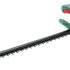 Bosch EasyHedgeCut 45 06008 550 мм