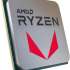 AMD Ryzen 5 Cezanne 5500 OEM