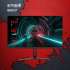 23.8" Монитор BLOODY MN240F,  1920x1080,  IPS,  180Гц,  2хHDMI,  1хDP,  черный
