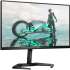 23.8" Монитор Philips Evnia Gaming 24M1N3200ZS/01,  1920x1080,  IPS,  165Гц,  2хHDMI,  1хDP,  черный