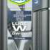 Yacco Lube W 0W-20 5 л