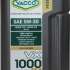 Yacco VX 1000 LE 5W-30 1 л