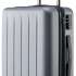 Xiaomi Ninetygo Danube Luggag 38 л