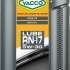 Yacco Lube RN17 5W-30 5 л