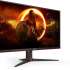 27" Монитор AOC Gaming 27G2SAE,  1920x1080,  VA,  165Гц,  2хHDMI,  1хDP,  черный/красный
