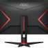 27" Монитор AOC Gaming 27G2SAE,  1920x1080,  VA,  165Гц,  2хHDMI,  1хDP,  черный/красный