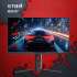 27" Монитор BLOODY MN271Q,  2560x1440,  IPS,  180Гц,  2хHDMI,  2хDP,  серый