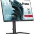 27" Монитор Iiyama G-Master GB2770HSU-B5,  1920x1080,  IPS IGZO,  165Гц,  1хHDMI,  1хDP,  черный