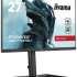 27" Монитор Iiyama G-Master GB2770HSU-B5,  1920x1080,  IPS IGZO,  165Гц,  1хHDMI,  1хDP,  черный