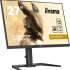 27" Монитор Iiyama G-Master GB2790QSU-B5,  2560x1440,  IPS,  240Гц,  1хHDMI,  1хDP,  черный