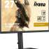 27" Монитор Iiyama G-Master GB2790QSU-B5,  2560x1440,  IPS,  240Гц,  1хHDMI,  1хDP,  черный