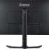 27" Монитор Iiyama G-Master GB2790QSU-B5,  2560x1440,  IPS,  240Гц,  1хHDMI,  1хDP,  черный