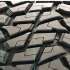 Roadcruza RA8000 320/80 R17 121Q