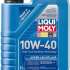Liqui Moly Super Leichtlauf 10W-40 5 л