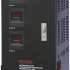Resanta ASN-9000/3-EM 6000 Вт