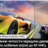 43" Телевизор Samsung QE43QN90DAUXRU, Neo QLED, 4K Ultra HD, черненое серебро, СМАРТ ТВ, Tizen OS
