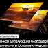 50" Телевизор Samsung QE50QN90DAUXRU, Neo QLED, 4K Ultra HD, серебристый, СМАРТ ТВ, Tizen OS