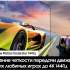 50" Телевизор Samsung QE50QN90DAUXRU, Neo QLED, 4K Ultra HD, серебристый, СМАРТ ТВ, Tizen OS