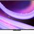 50" Умный телевизор ЯНДЕКС ТВ Станция, QLED, 4K Ultra HD, черный, СМАРТ ТВ, YaOS X