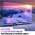 55" Телевизор HAIER Smart TV S4, QLED, 4K Ultra HD, серый, СМАРТ ТВ, Android TV