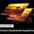 55" Телевизор Samsung QE55QN85CAUXRU, Neo QLED, 4K Ultra HD, черный титан, СМАРТ ТВ, Tizen OS