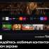55" Телевизор Samsung QE55QN85CAUXRU, Neo QLED, 4K Ultra HD, черный титан, СМАРТ ТВ, Tizen OS