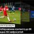 65" Телевизор Samsung QE65QN900DUXRU, Neo QLED, 8K Ultra HD, нержавеющая сталь, СМАРТ ТВ, Tizen OS