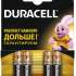 Duracell  4xAAA MN2400