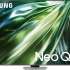 98" Телевизор Samsung QE98QN90DAUXRU, Neo QLED, 4K Ultra HD, черненое серебро, СМАРТ ТВ, Tizen OS