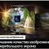 98" Телевизор Samsung QE98QN90DAUXRU, Neo QLED, 4K Ultra HD, черненое серебро, СМАРТ ТВ, Tizen OS
