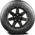 Antares SMT A7 235/70 R16 106S