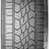 Continental ContiCrossContact ATR 255/70 R15 112T