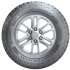 Continental ContiCrossContact ATR 255/70 R15 112T