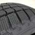 Maxxis SP-03 Premitra Ice 205/60 R15 91T