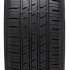 Nexen N`Fera RU5 265/45 R20 108V