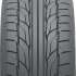 Nitto NT555 G2 245/45 R18 100Y