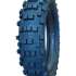 Petroshina Л-400 140/80 R18 70M