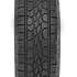 Gislaved TerraControl ATR 225/75 R16 108H