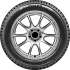 Yokohama Ice Guard IG65 275/45 R20 110T