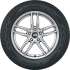Yokohama Ice Guard G075 315/75 R16 121Q