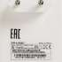 Адаптер Powerline PowerLine TP-LINK TL-PA4010 KIT Fast Ethernet