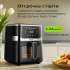 Аэрогриль RED SOLUTION W262,  черный