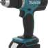 Аккумуляторная дрель Makita DDF453SYX5