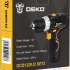 Аккумуляторная дрель-шуруповерт DEKO GCD12DU3 SET2 FU
