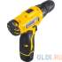 Аккумуляторная дрель-шуруповерт Eurolux ДА-12/1Li