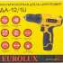 Аккумуляторная дрель-шуруповерт Eurolux ДА-12/1Li