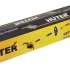 Аккумуляторный триммер Huter GET-40-4Li