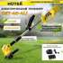 Аккумуляторный триммер Huter GET-40-4Li