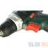 Аккумуляторный винтоверт Metabo PowerMaxx BS