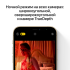 Apple iPhone 12 Pro 128Gb Тихоокеанский синий «Отличное состояние»